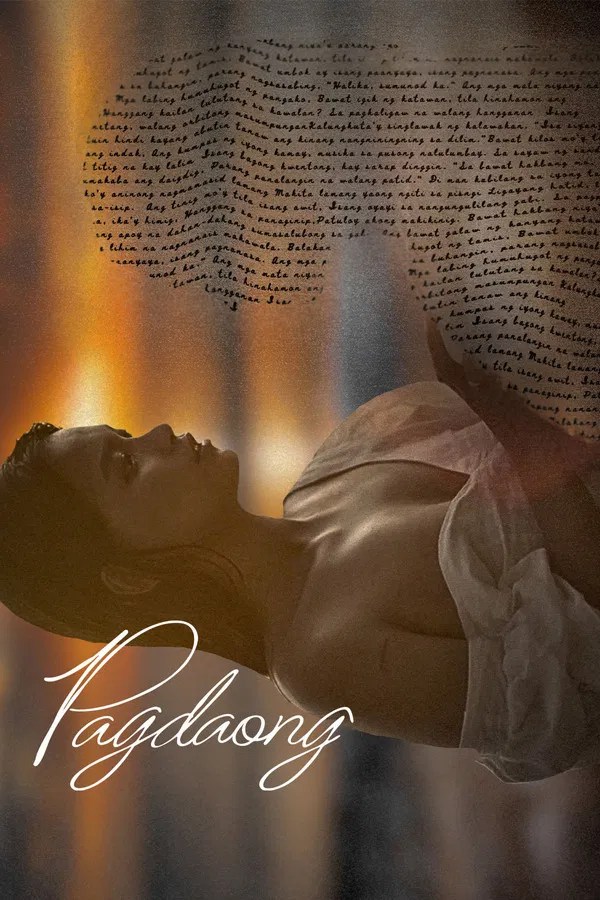 Pagdaong (2025)